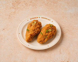 2 Ailes de poulet