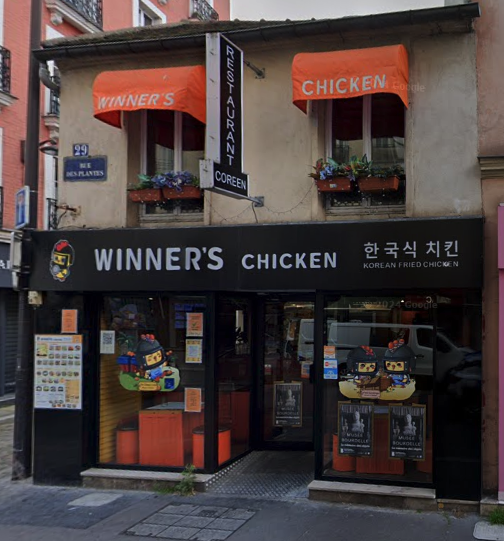 Winner’s Chicken(Paris 14ème)