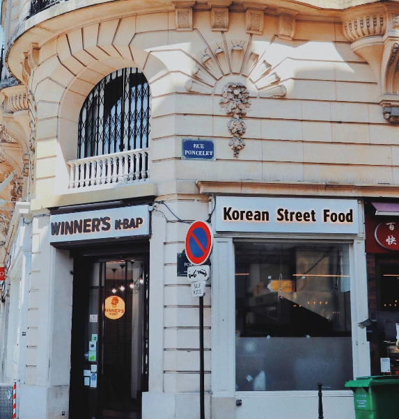 Winner’s K - bap(Paris 17ème)